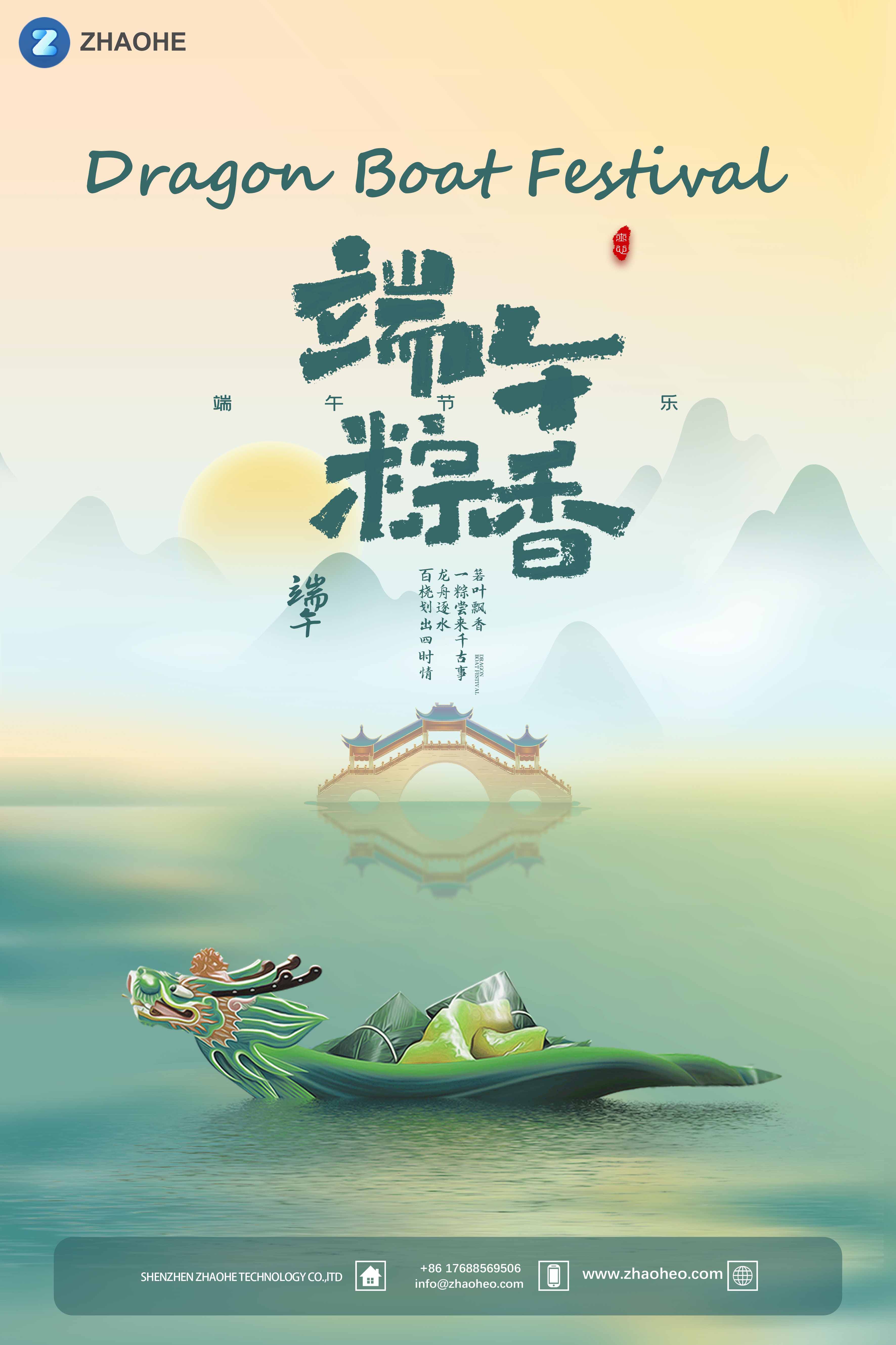 Máquina POS de alta calidad