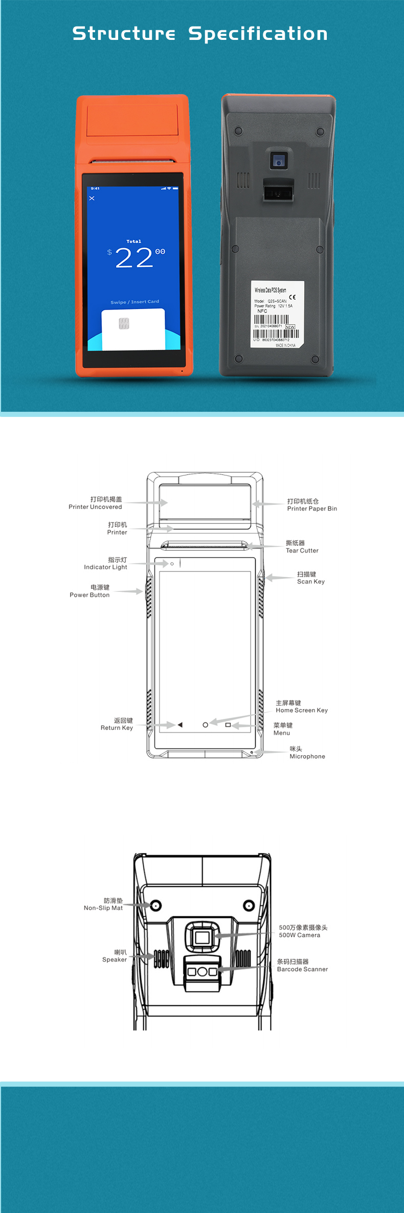 Máquina pos 3g con impresora