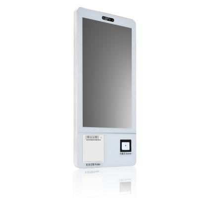 24 inch self ordering kiosk,self service payment kiosk,bill payment kiosk